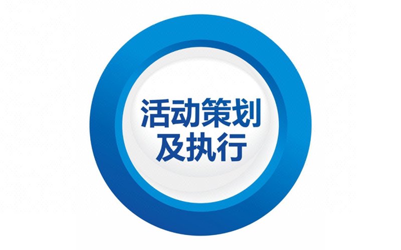 柏采官网,你的营销利器