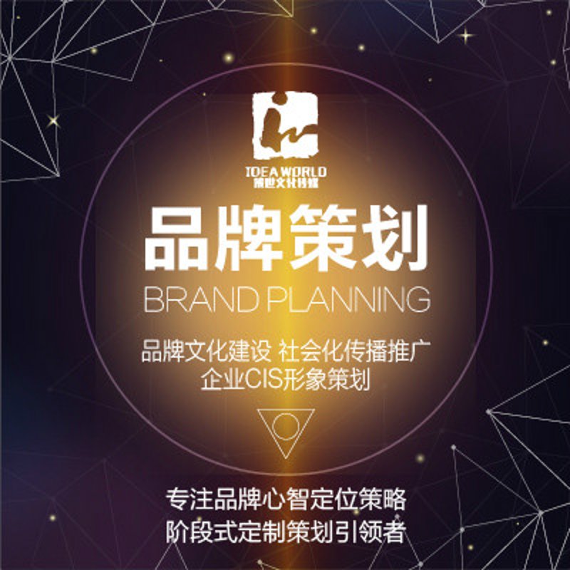 柏采官网如何提升用户体验?